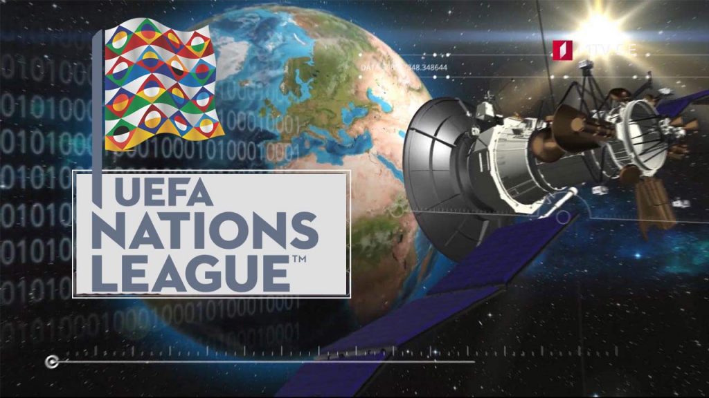 Первый канал имеет право транслировать матчи Лиги Наций только на территории Грузии