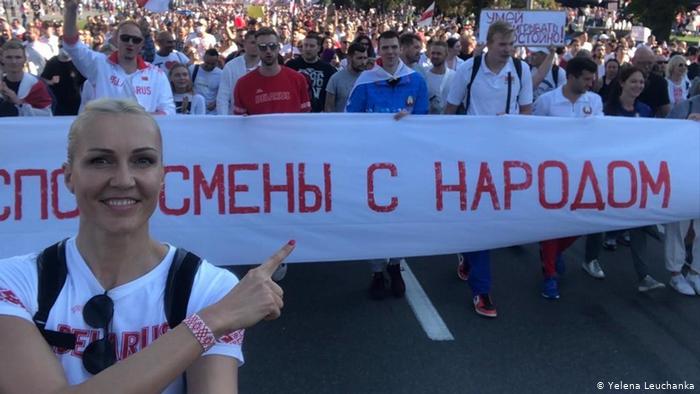 Белорусские спортсмены призвали Международный олимпийский комитет приостановить финансирование Национального олимпийского комитета