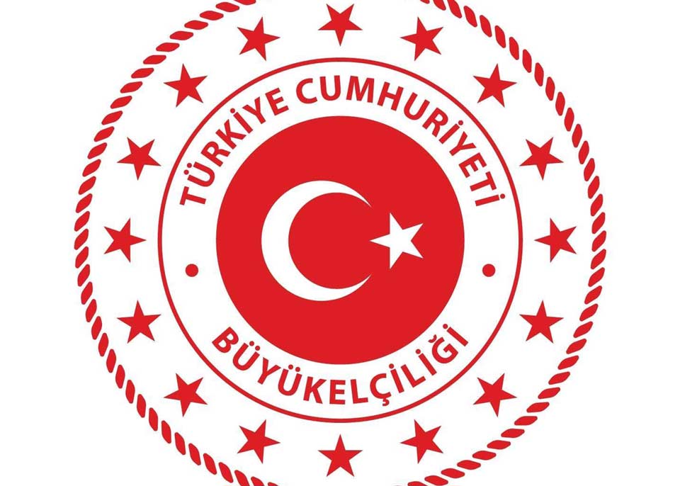 Koronavirusa görə, Gürcüstanda Türkiyə Konsulluğu işini müvəqqəti dayandırır
