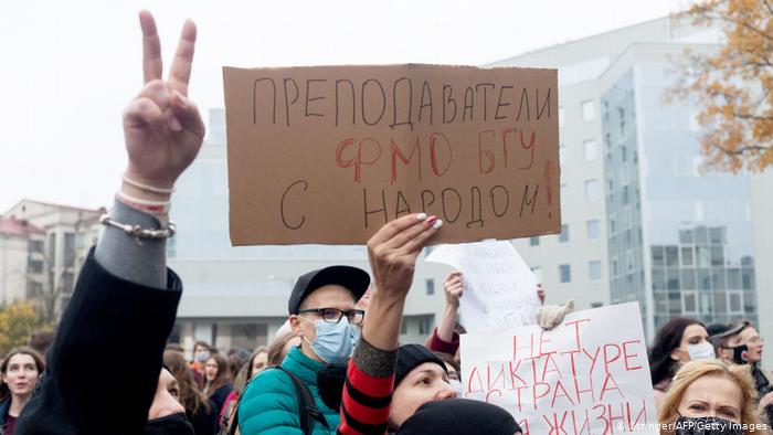 Բելառուսում ընթացող բողոքի ցույցին ձերբակալվել է տասնյակ ցուցարար