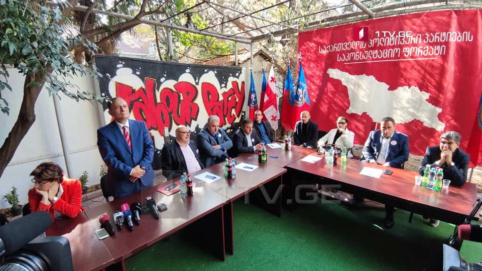 Oppositional parties sign memorandum based on which they reject to form coalition government with Georgian Dream