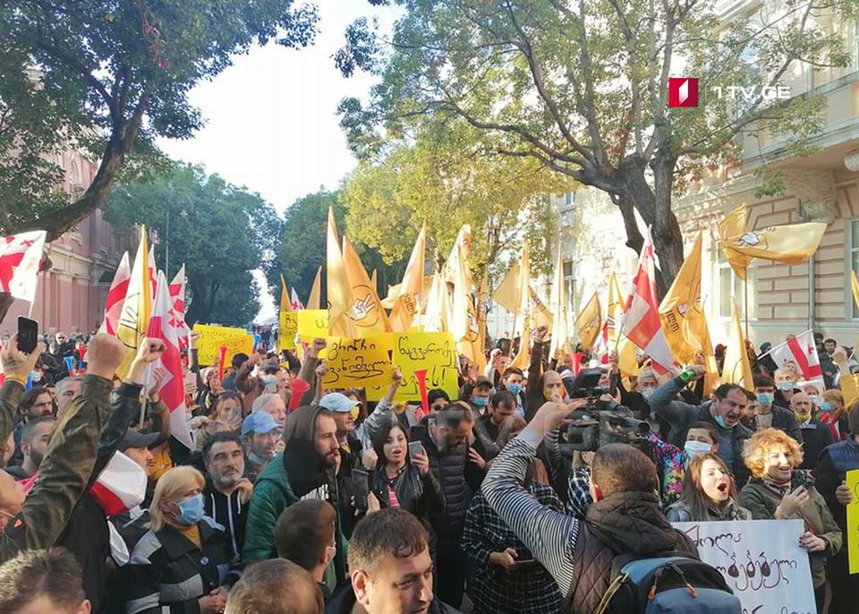 Opposition protest rally being held in Batumi