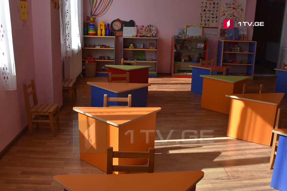 Kindergartens temporarily close in Tbilisi, Kutaisi, Batumi, Rustavi, Zugdidi, Gori, Poti from today 