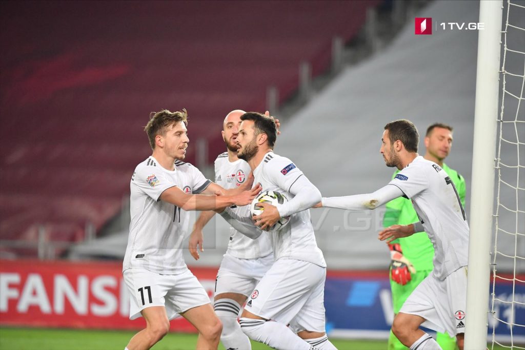 Поражение от Армении - сборная Грузии провалила решающие матчи