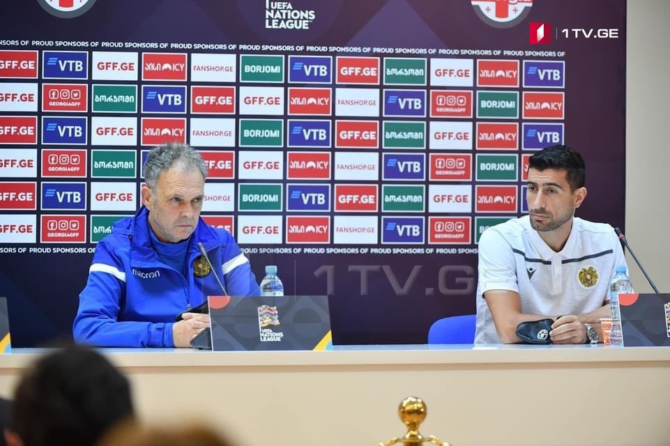 Հույս ունեմ խմբում կզբաղեցնենք առաջին տեղը. հայաստանի գլխավոր մարզիչ