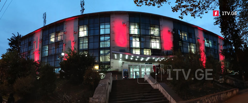 GPB building lit in red in connection with International Day for the Elimination of Violence against Women