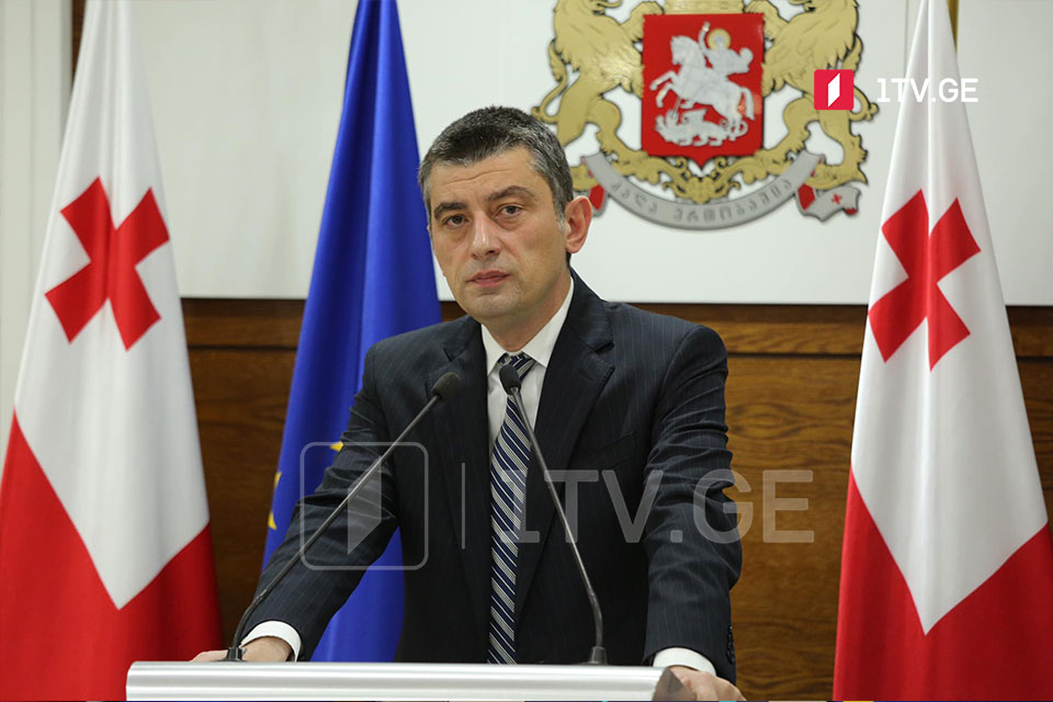 Georgian PM: Covid-related restrictions needed to return a full life