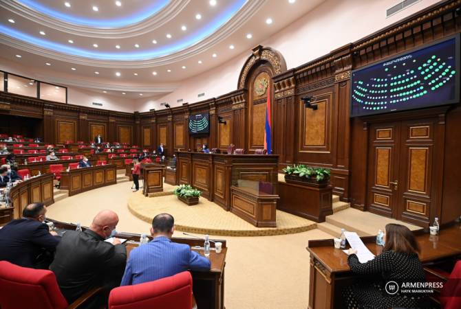Հայաստանի խորհրդարանը չի աջակցել երկրում պատերազմական դրության վերացմանը