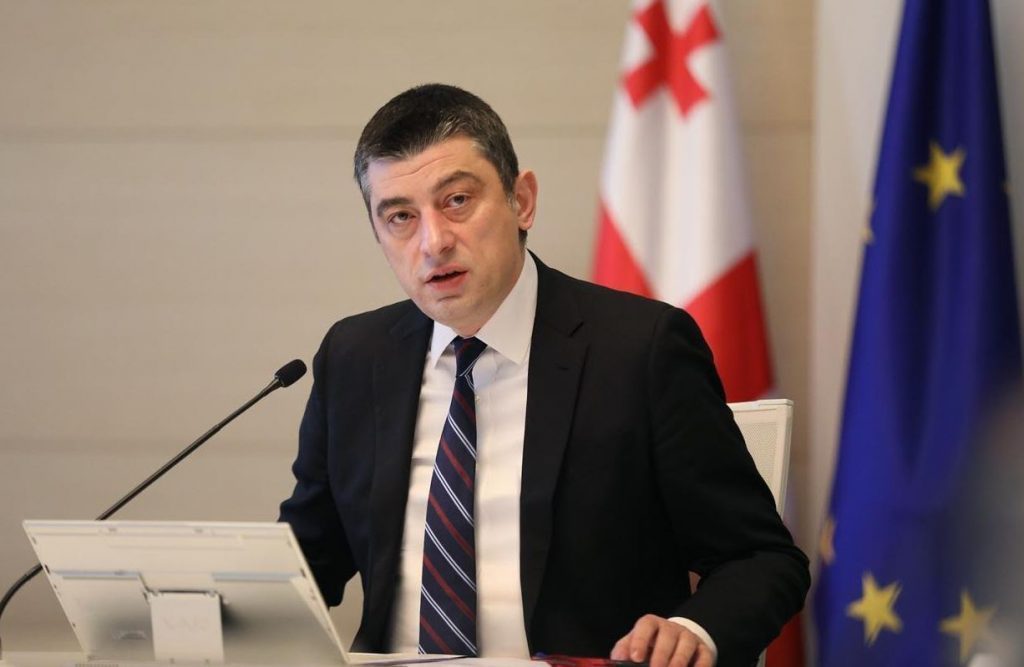 Georgian Dream nominates Giorgi Gakharia for Prime Minister post