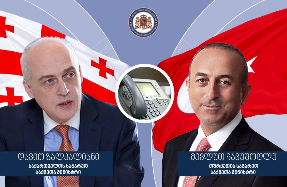 Georgian FM holds phone conversation with Turkish counterpart