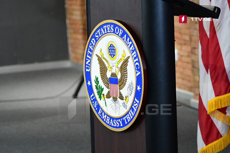 U.S. Embassy releases statement on TV Pirveli