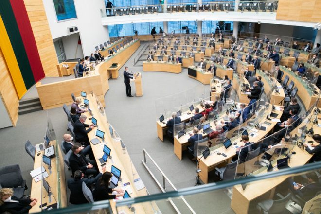 Lithuanian Seimas supports European integration of Georgia