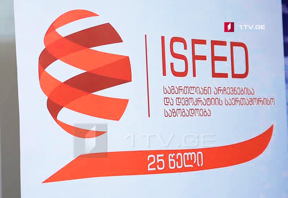 ISFED: Flaws detected in PVT formula
