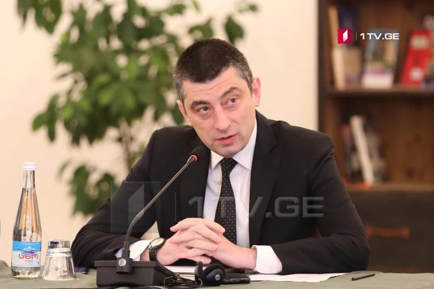 "Gürcü Arzusu" Gürcüstan Parlamentinə baş nazirliyə namizəd olaraq Giorgi Qaxariynı təqdim etdi
