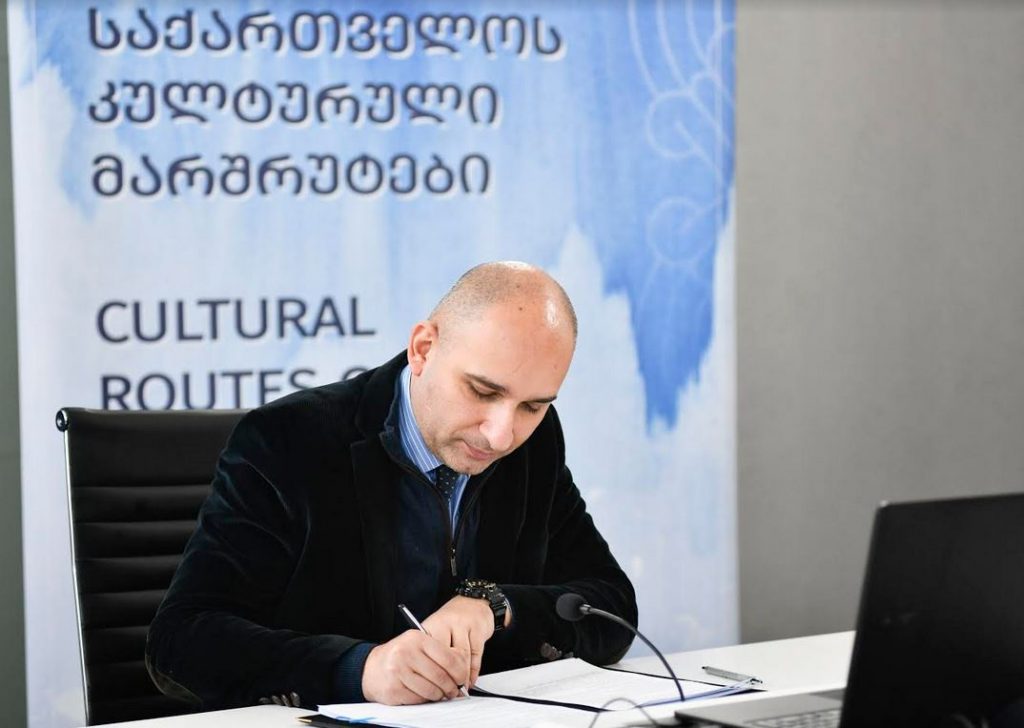 Kutaisi to host 10th CoE Annual Advisory Forum on Cultural Routes
