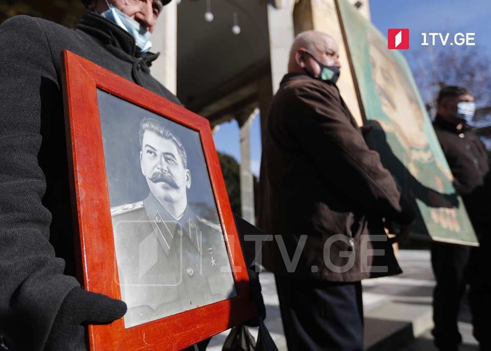 В Гори отметили день рождения Сталина (фото)