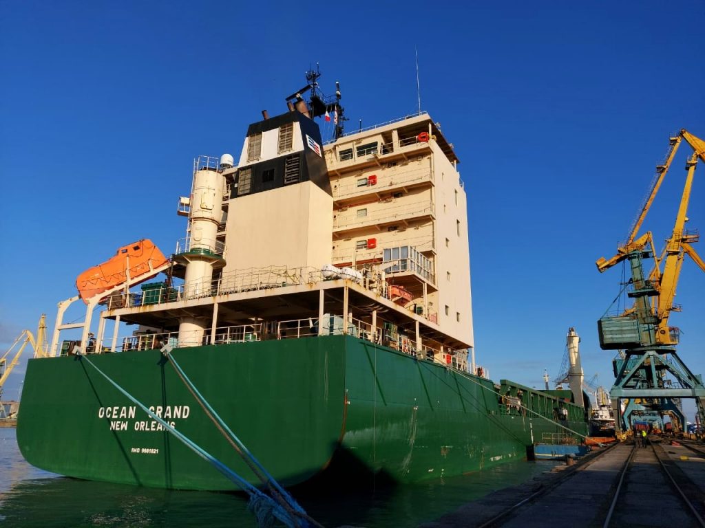 ԱՄՆ-ի գյուղատնտեսության քարտուղարության ծրագրի շրջանակներում, Փոթիի նավահանգիստ է մտել 14 000 տոննա ցորենով բեռնված ամերիկյան նավ