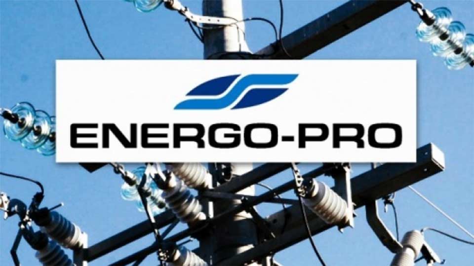 Тариф на электроэнергию для абонентов «Энерго-Про Джорджия» вырастет на 3,5 тетри