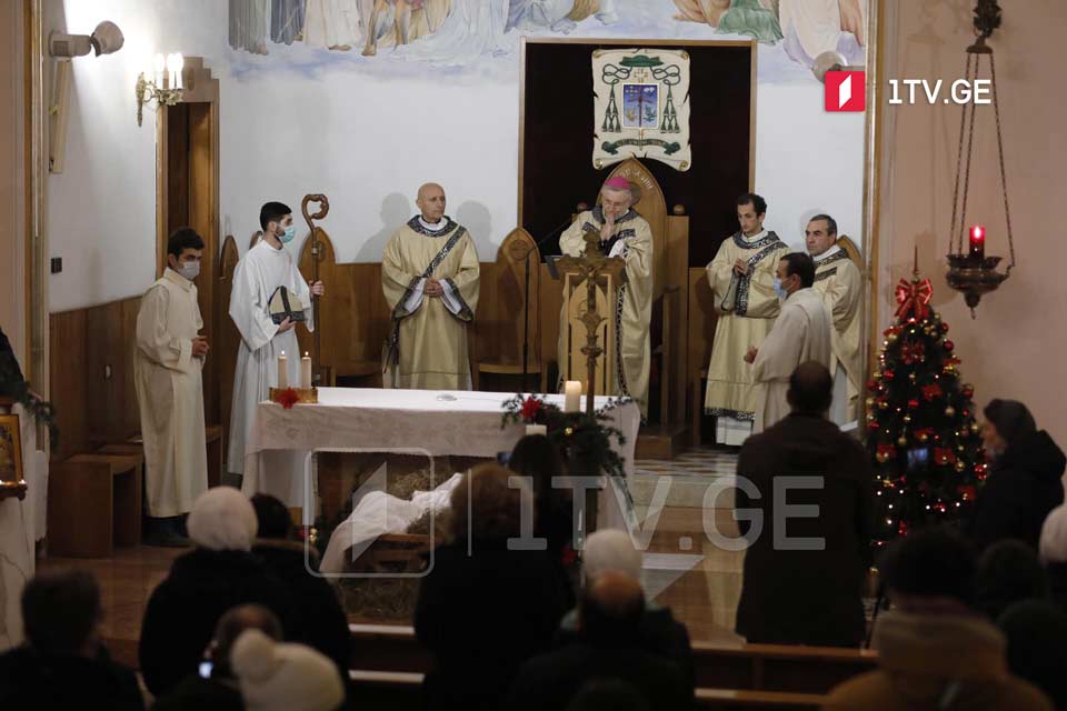Католическая церковь в Грузии отмечает Рождество Христово
