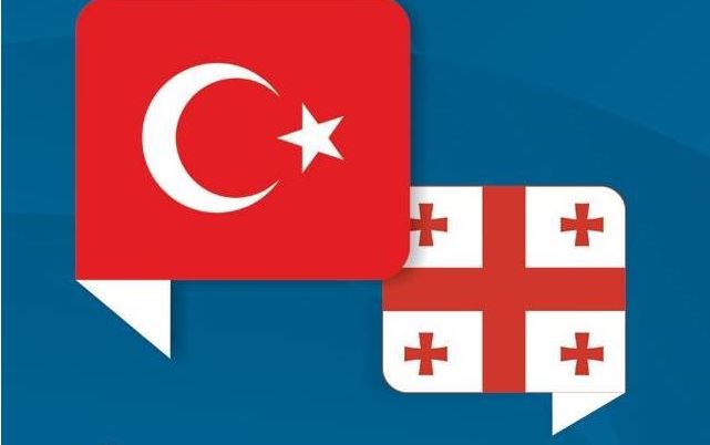 Gürcüstanın Türkiyədəki Səfirliyi Gürcüstan vətəndaşları üçün bəyanat yayır