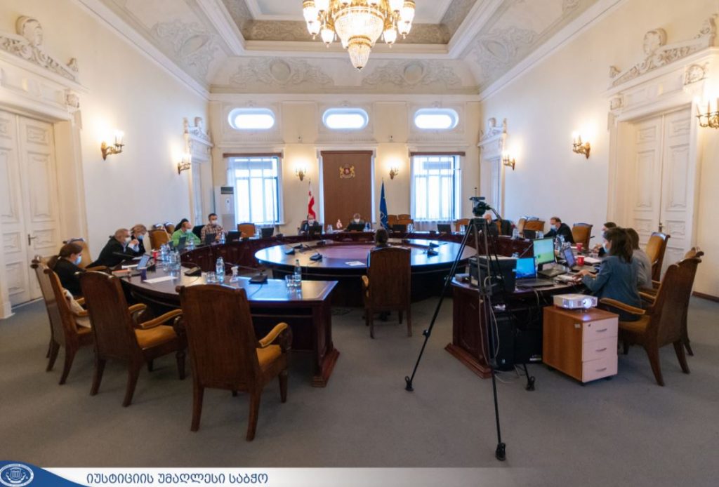 Թբիլիսիի քաղաքային դատարանի նախագահ է նշանակվել Վասիլ Մշվենիերաձեն