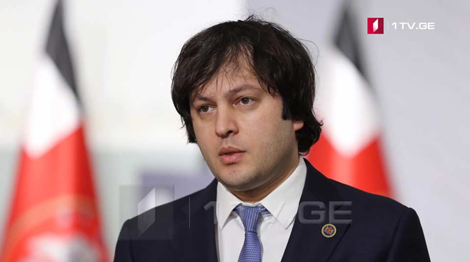 MP Kobakhidze: Int'l friends pushed Georgian ex-president to step down