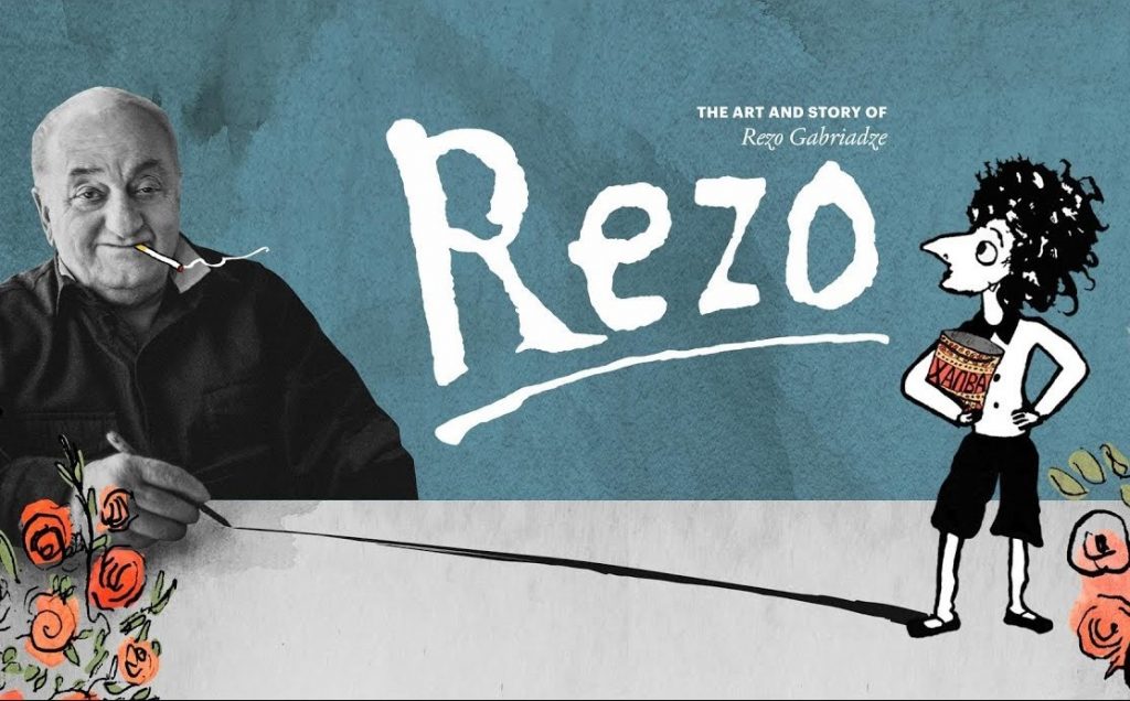 Rezo Gabriadze’s film available on Netflix