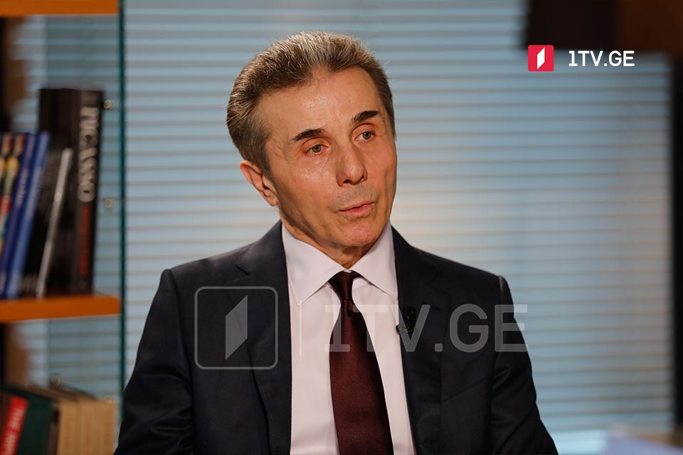 Ivanishvili recollects his entry into politics