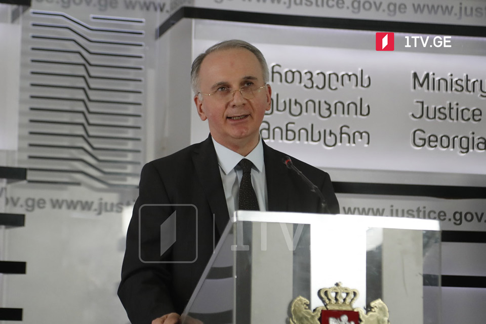 Justice Minister: ECHR judgment to be result of dedication and professionalism