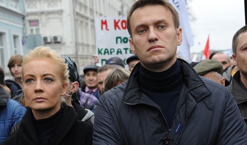 В Москве задержана жена Алексея Навального
