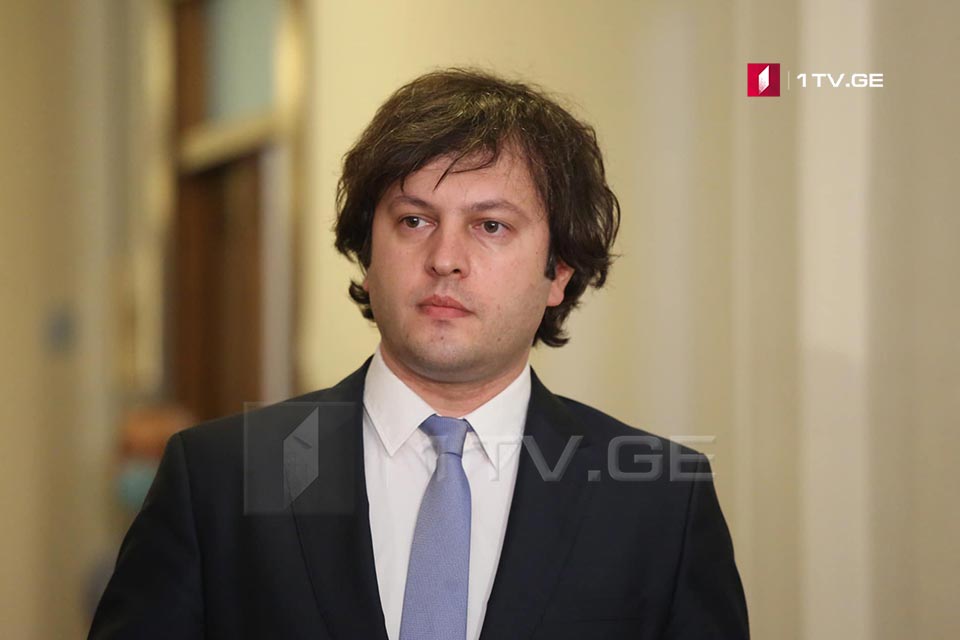 Ираклий Кобахидзе переизбран вице-президентом Парламентской ассамблеи Совета Европы