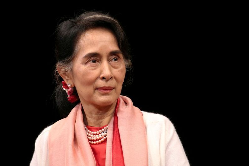 Лидер Мьянмы призывает людей к протесту