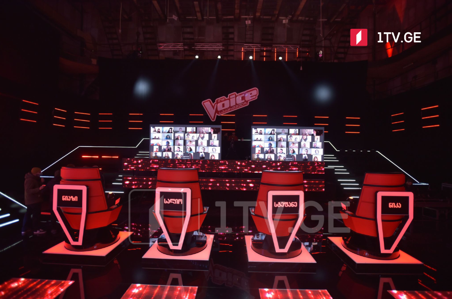 Filming Blind Auditions in The Voice kicks off