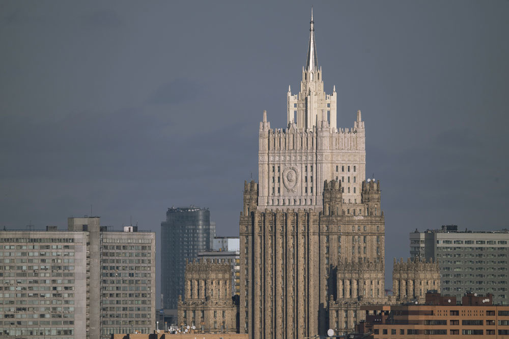 Russian Foreign Ministry releases statement