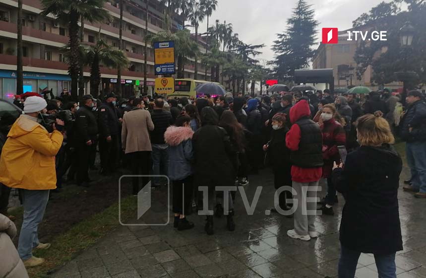 Protesters rally in Adjara