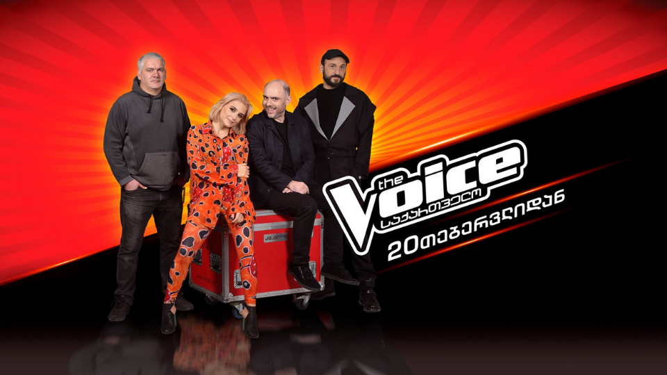The Voice Georgia kicks off on February 20
