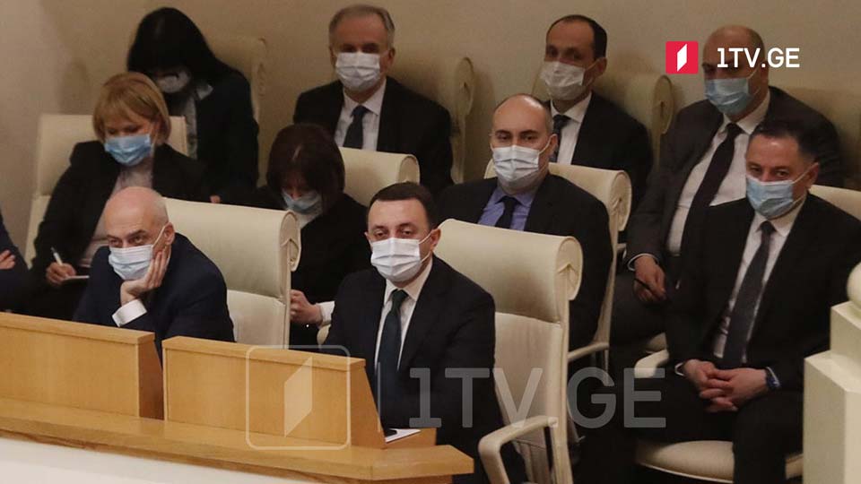 Парламент выразил доверие Ираклию Гарибашвили и новому составу правительства