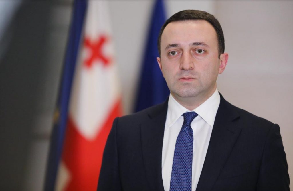Georgian PM calls opposition for dialog, not confrontation