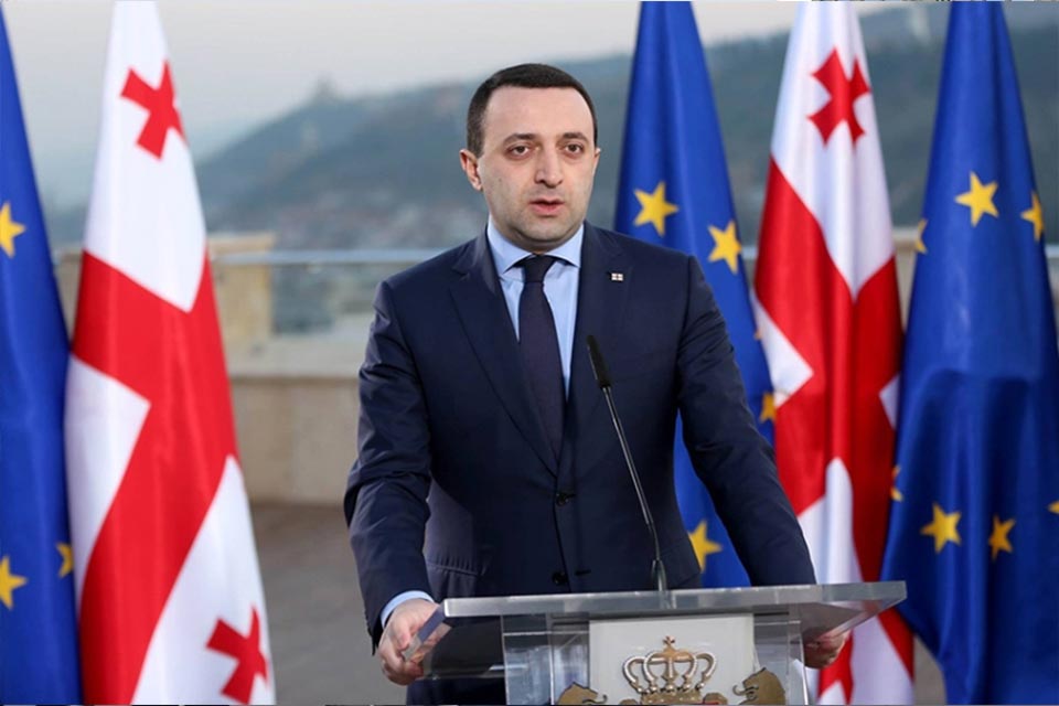 Georgian PM sees Georgia facing important challenges