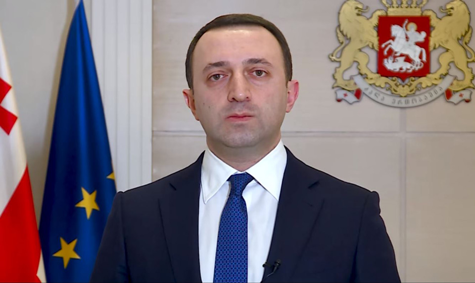 Georgian PM condemns attack on journalist Vakho Sanaia 