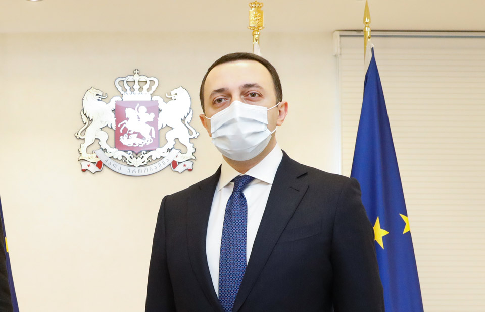 Ираклий Гарибашвили - Я готов присутствовать на встрече с оппозицией, спасибо Шарлю Мишелю за эту инициативу