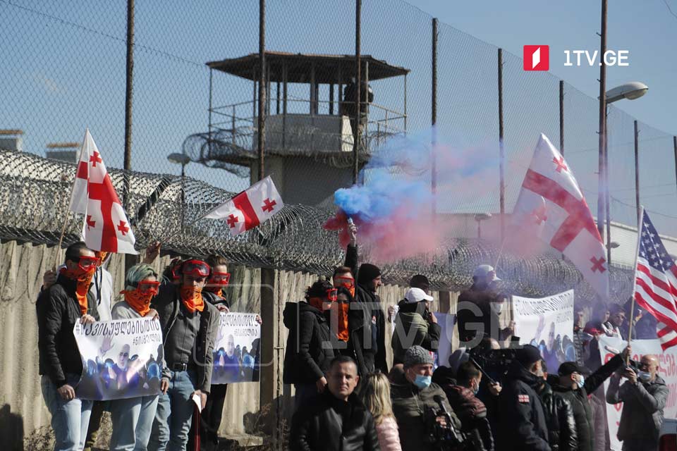UNM rally at Rustavi prison