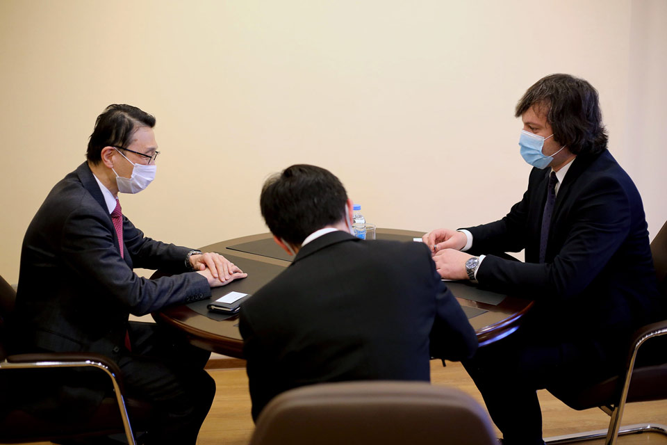GD Chair, Japanese Ambassador, meet