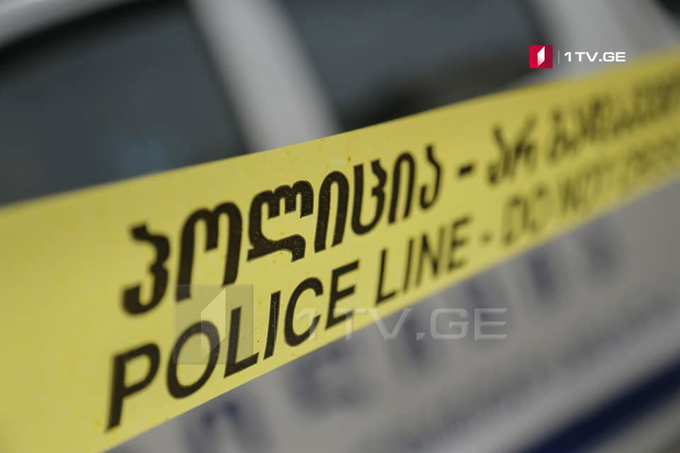 Armed man attacks BOG branch office, allegedly takes hostages