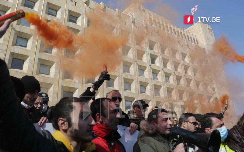 «Հանուն Վրաստանի» շարժման նախաձեռնությամբ բողոքի ցույց է անցկացվել կառավարության վարչության շենքի դիմաց