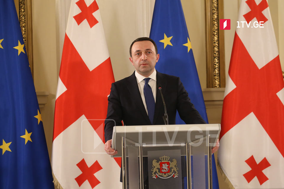 Ираклий Гарибашвили надеется, что соглашение с оппозицией будет достигнуто