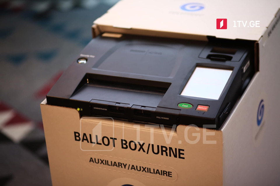 Electronic system to be introduced for local elections
