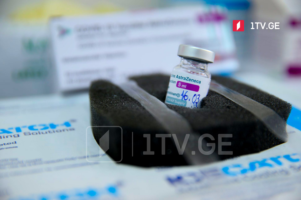 Vaxzevria to be a new name of AstraZeneca vaccine