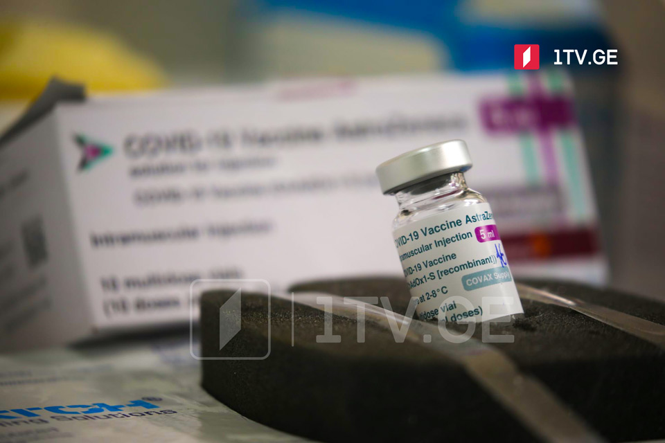 Румыния передаст Грузии 10 000 доз вакцины AstraZeneca