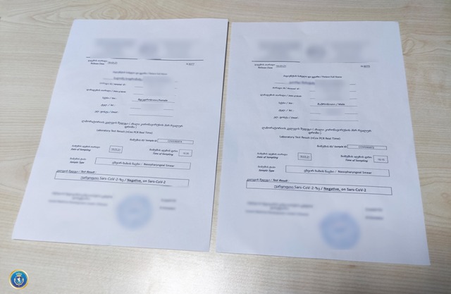Один человек арестован по обвинению в фальсификации документов исследования ПЦР-теста на коронавирус